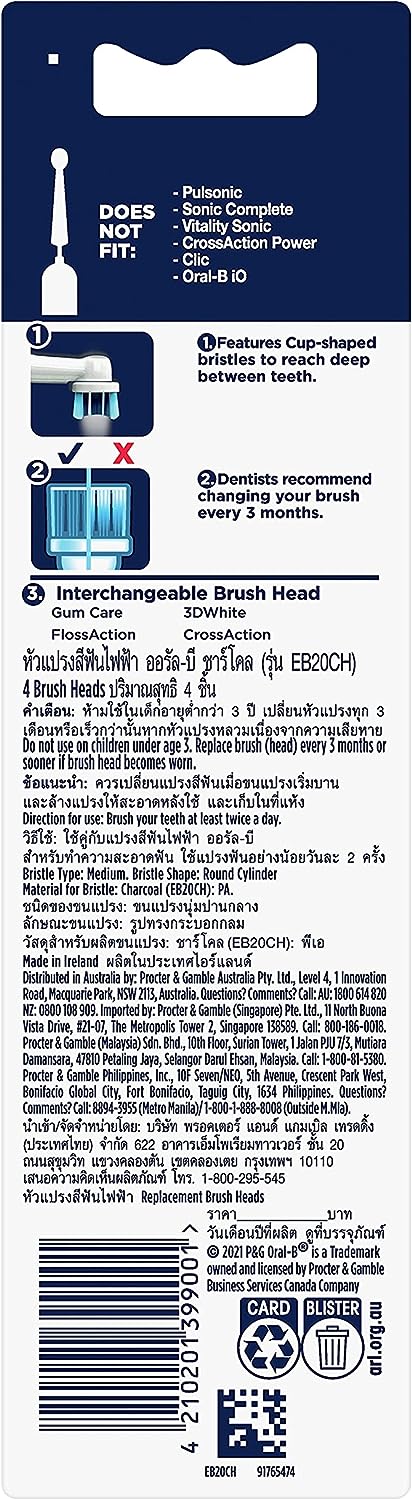 Oral B Power Toothbrush Charcoal Refills 4 Pack