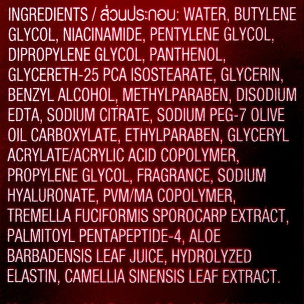Olay Regenerist Micro-Sculpting Essence Water 150mL