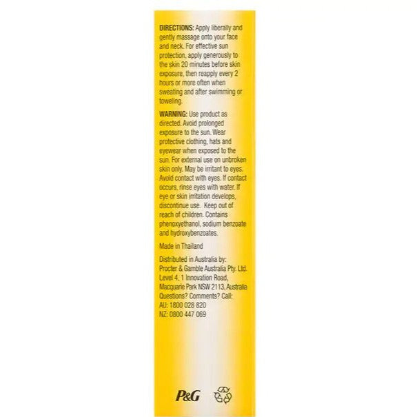 Olay Complete Defence Daily UV Moisturising Lotion 75mL