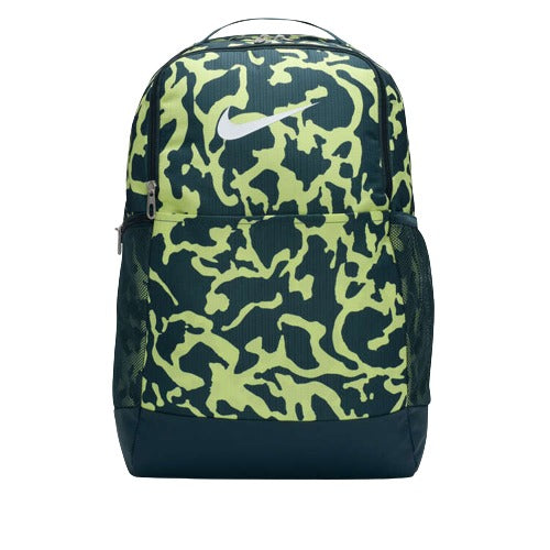 Nike Brasilia 9.5 Medium Training Backpack- Print