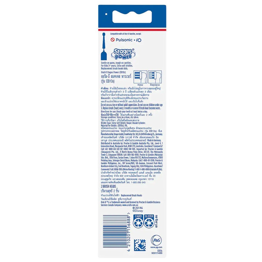 2 x 2pk Oral-B Kids Frozen Replacement Brush Heads - Extra Soft