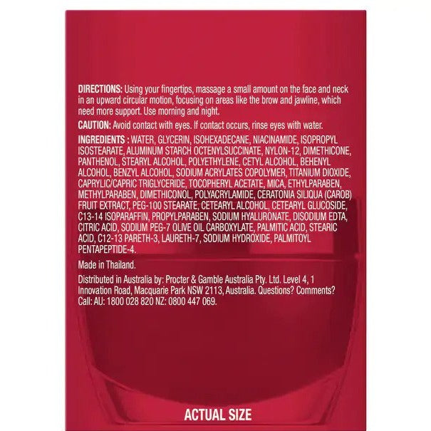 Olay Regenerist Micro-Sculpting Face Cream Moisturiser Fragrance Free 48g