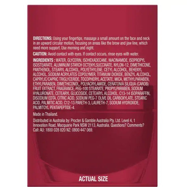 Olay Regenerist Micro Sculpting Cream Moisturizer 48g